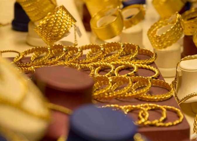 سعر الذهب اليوم