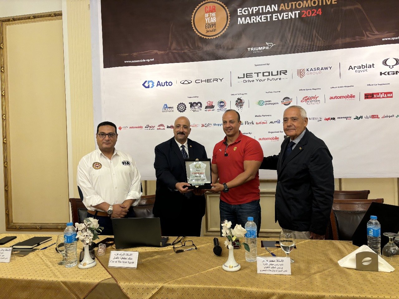 نادى السيارات والرحلات المصرى يستضيف مؤتمر الإعلان عن إستعدادات تنظيم إحتفالية (الأفضل / Car of the Year – Egypt) السادسة