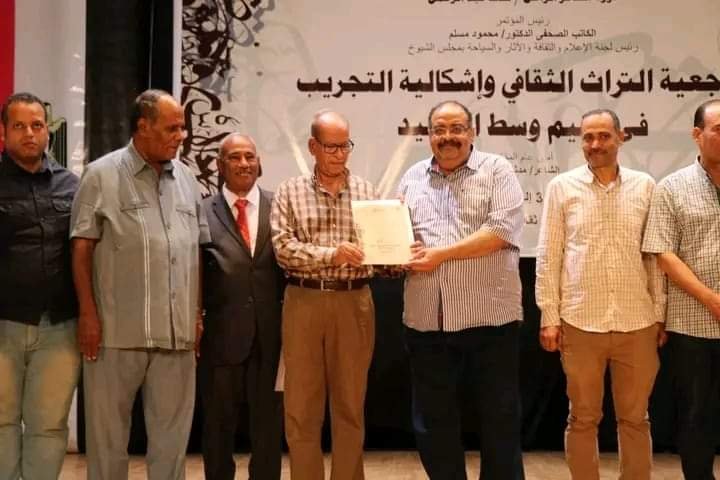 مسرح قصر ثقافة أسيوط يسدل الستار علي فعاليات المؤتمر الإقليمى للأدباء بوسط الصعيد