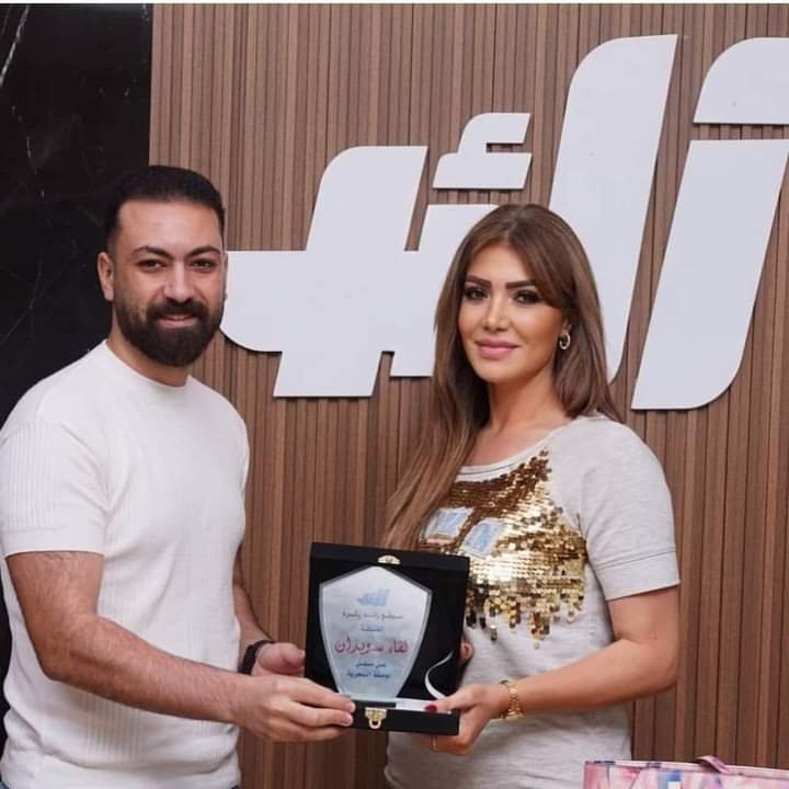 زائد تكرم الفنانة لقاء سويدان عن دورها بمسلسل الوصفه السحرية