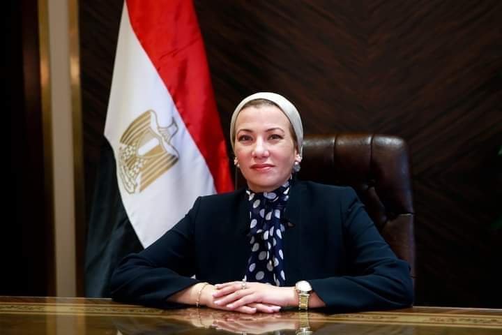 وزيرة البيئة تتوجه للمملكة العربية السعودية للمشاركة في المنتدى الإقليمي العاشر للاتحاد الدولي