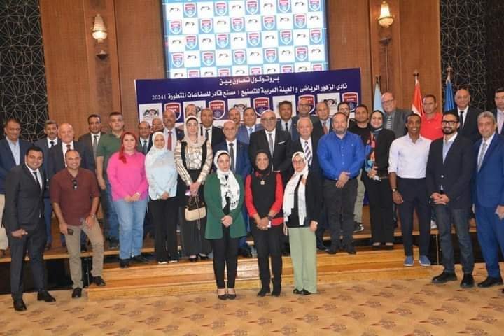 عبد اللطيف”: مصنع قادر التابع للهيئة العربية للتصنيع يلبي كافة احتياجات نادي الزهور الرياضي بمنتجات متميزة وبأسعار تنافسية 