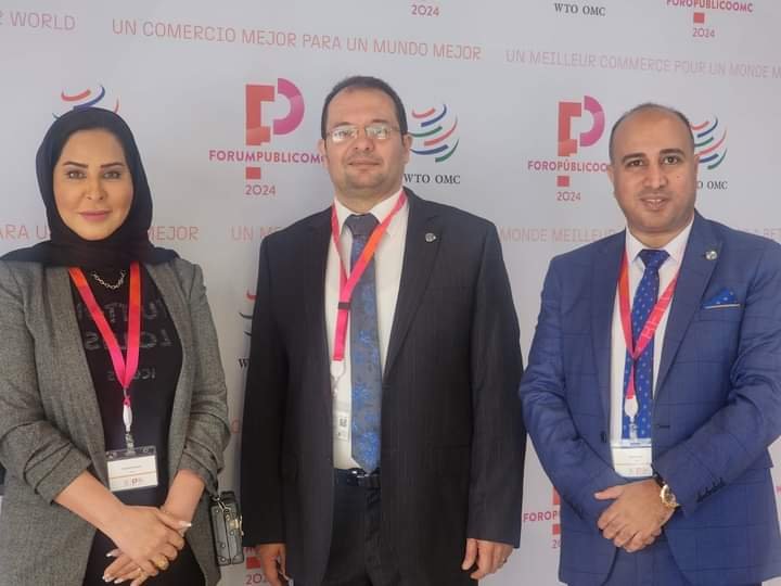 المركز العربي الأوروبي يشارك منتدي التجارة العالمي في جنيف