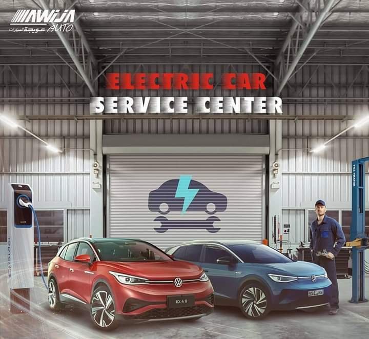 الإيمان للسيارات الكهربائية .. تتبنى رؤية الدولة نحو التحول للأخضر