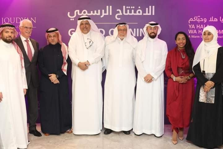 مجموعة “إيلاف” تفتتح رسمياً فندق جوديان طريق الملك بجدة