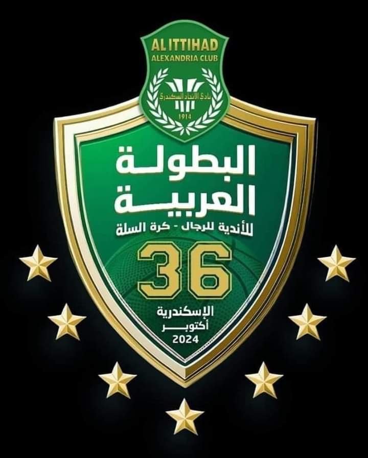 مملوك : سعيد بتواجدي فى الإسكندرية والتنظيم اكثر من رائع 