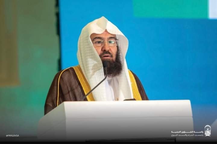 السديس في يوم المعلم العالمي :العلم شرف الدهور ومجد العصور وأكسير الامن والامان