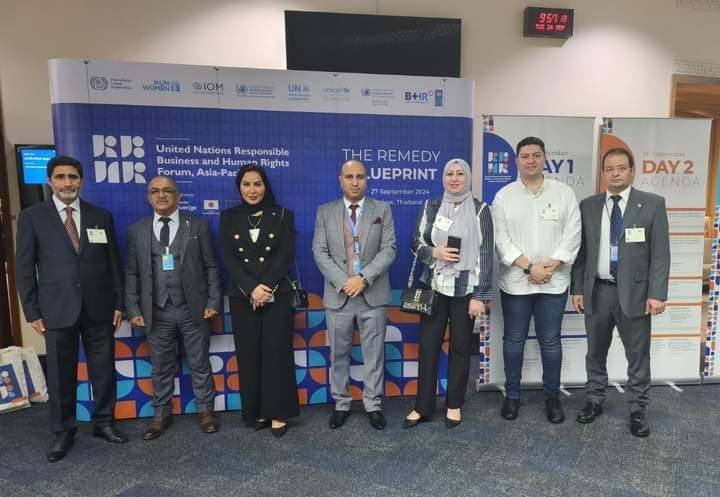 العربي الأوروبي يشارك في منتدي الأمم المتحدة للأعمال التجارية في تايلاند