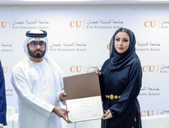 جامعة عجمان تكرم الإعلامية الإماراتية ” ميرا علي “