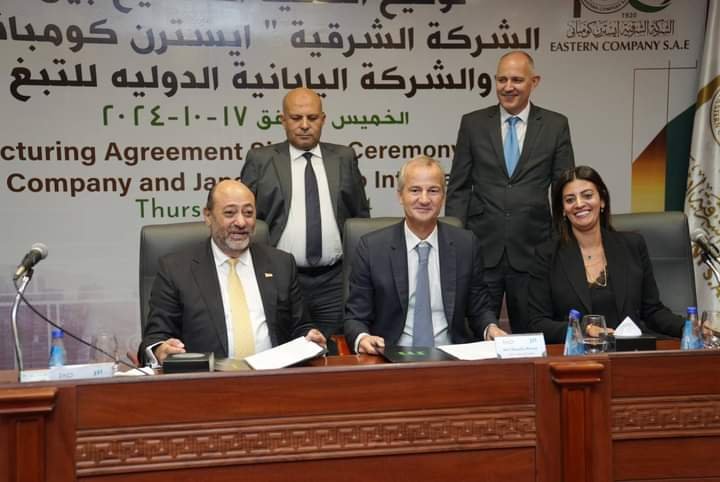 اليابان الدولية للتبغ “JTI” تجدد اتفاقية التصنيع مع الشرقية للدخان