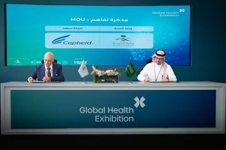 “الصحة وسيفيد” يوقعان بروتوكول تعاون في مجال التطوير والتدريب ومكافحة العدوى