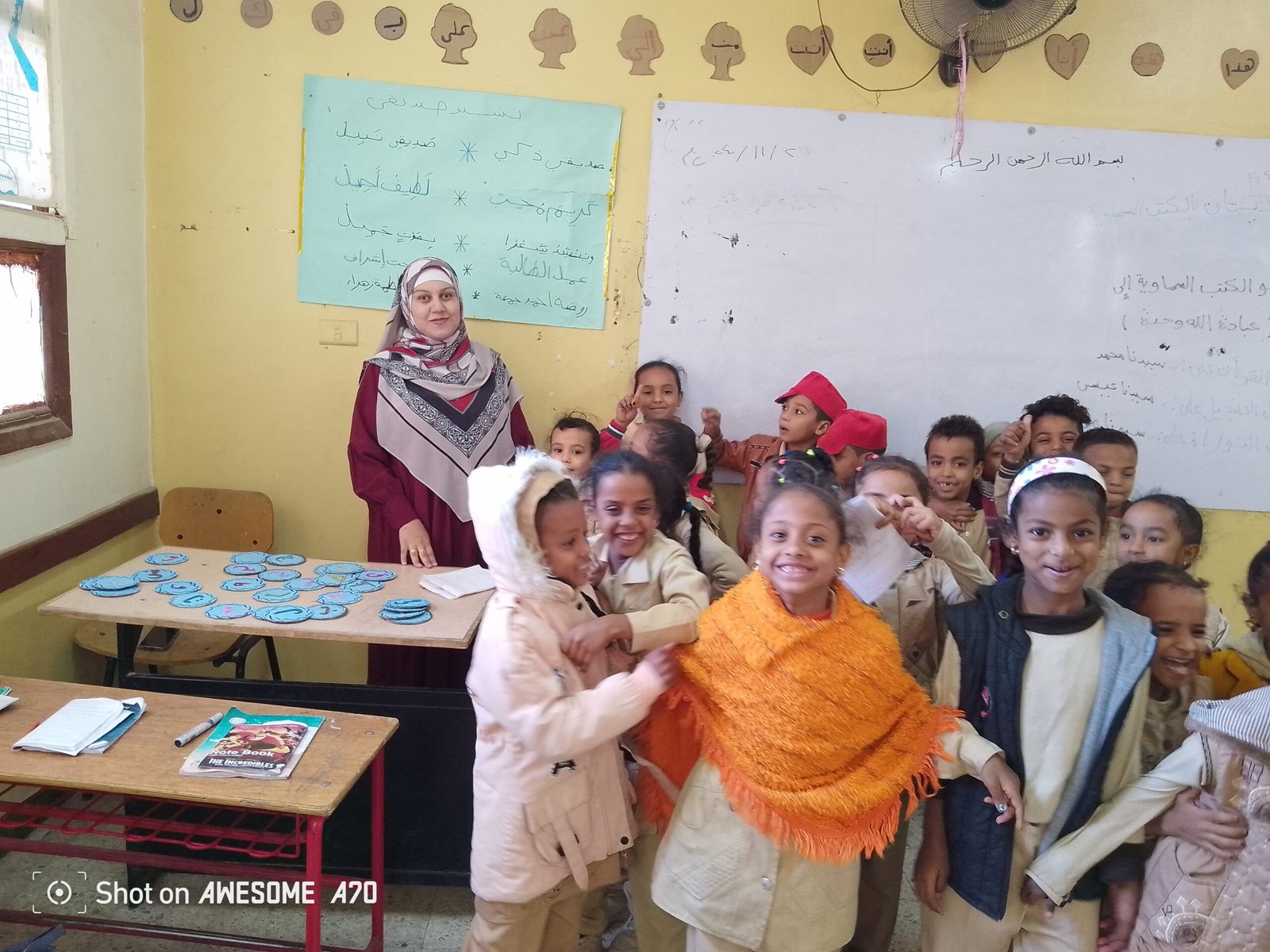 “حروف وكلمات “نموذج تعليمى بإشراف توجية اللغة العربية بإدارة كوم امبو التعليمية 