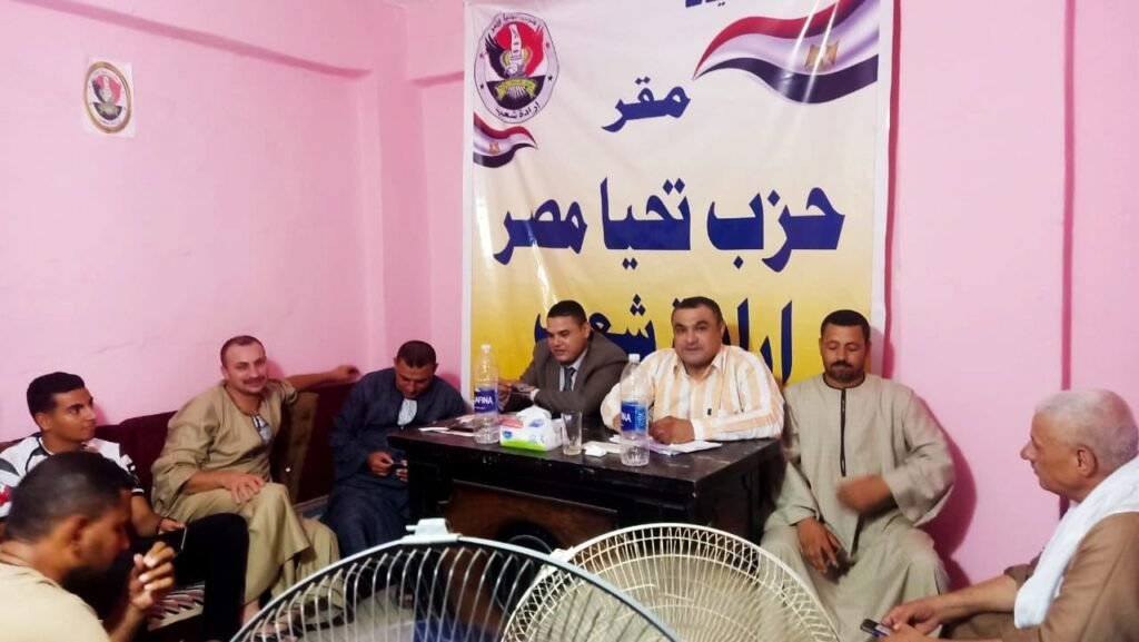 الأمين العام لحزب تحيا مصر يوفد مساعده للقاء قيادات أمانة العياط بالجيزة