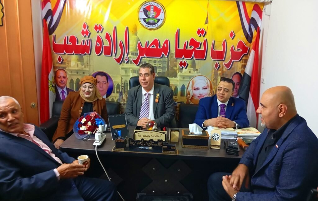 حزب "تحيا مصر" يفتتح مقره الـ95 في بورسعيد بحضور قيادات سياسية وشعبية