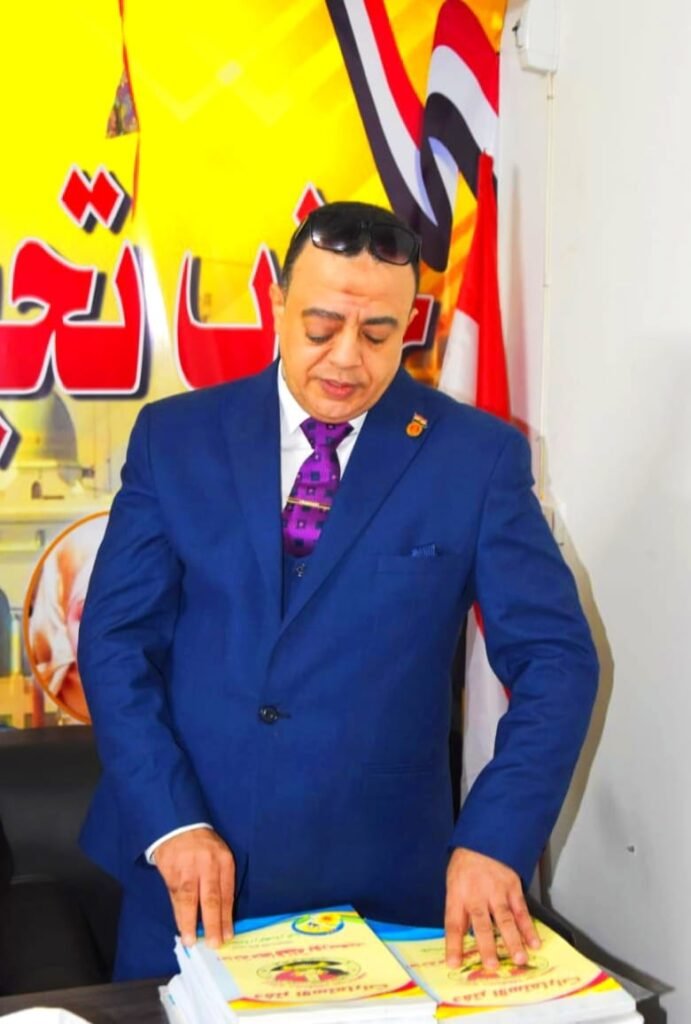 حزب "تحيا مصر" يفتتح مقره الـ95 في بورسعيد بحضور قيادات سياسية وشعبية