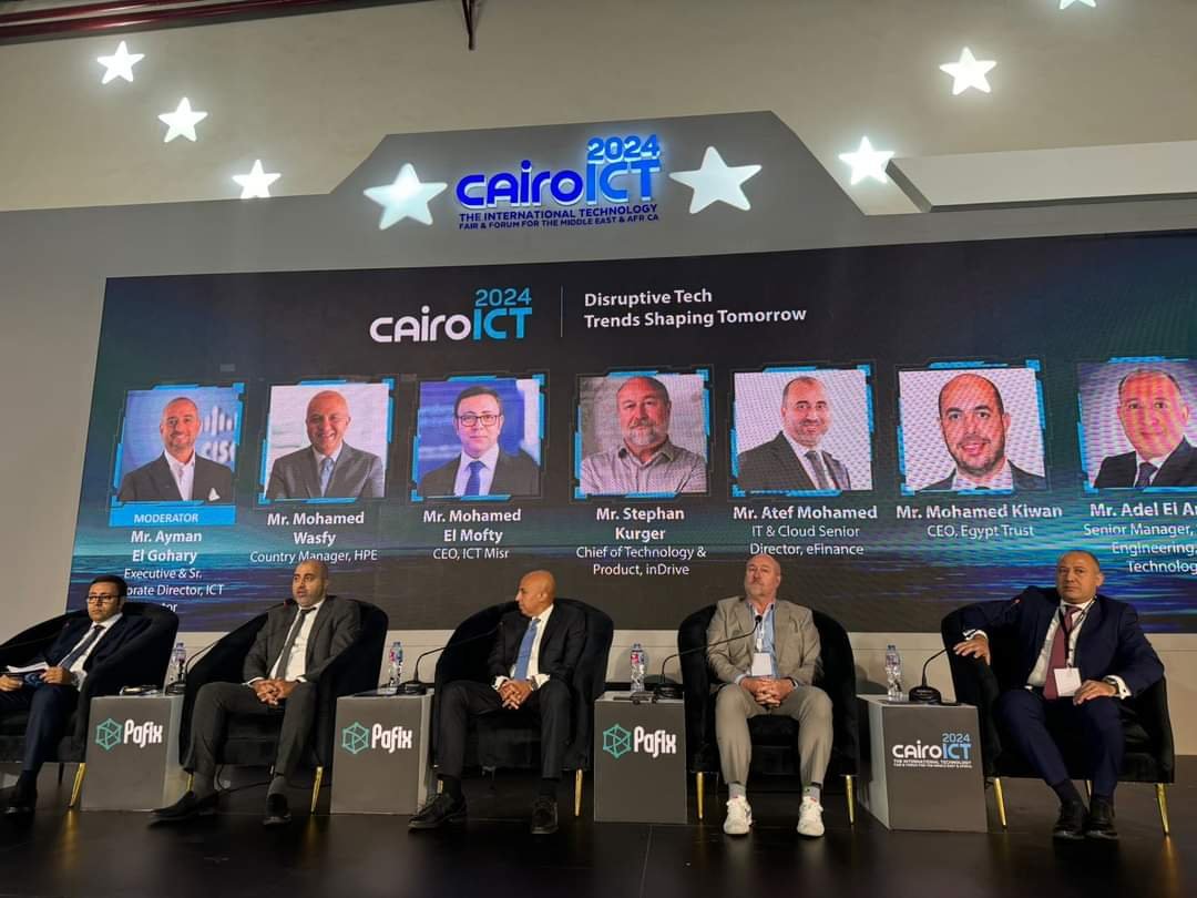 إندرايف تستعرض أحدث ابتكاراتها التكنولوجية خلال مشاركتها بـ “Cairo ICT 2024
