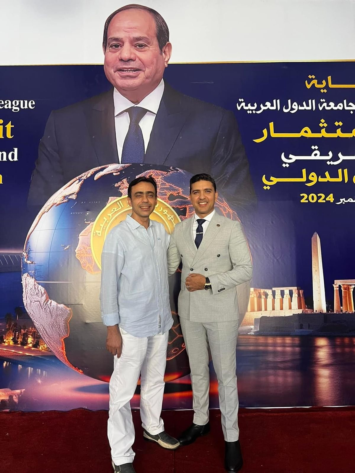 خلال انعقاد قمة الاستثمار العربي برعاية رئيس الوزراءمعتز كمال : هدى يسى تحقق نجاحا يبهر العالم .