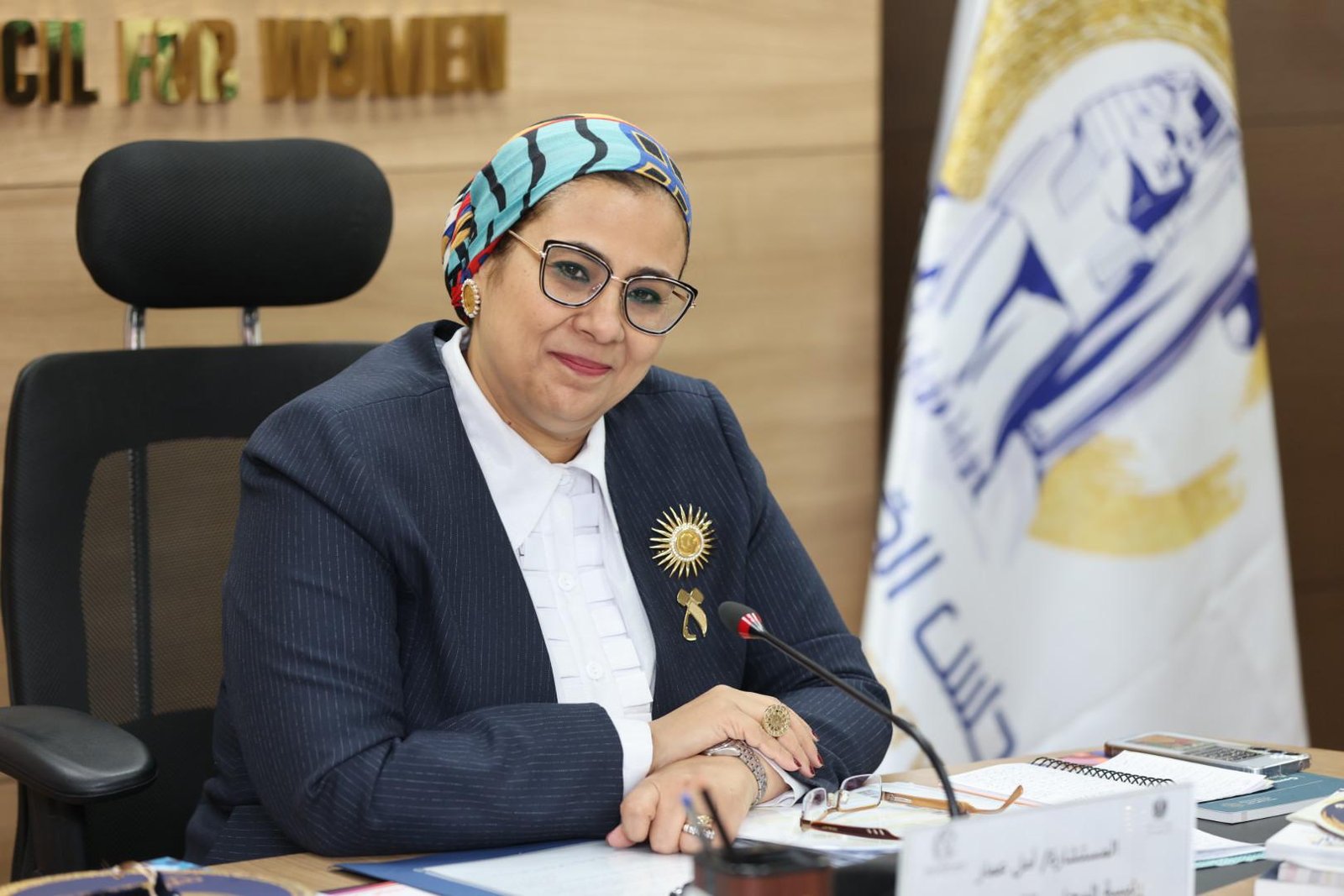 رئيسة القومي للمرأة المستشارة أمل عمار تعقد أولي أجتماعاتها