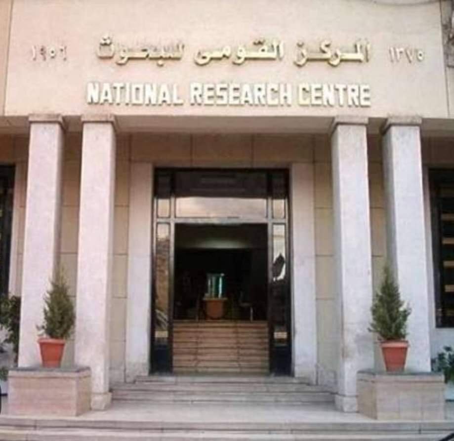 في القومي للبحوث ورشة عمل في مجال “حماية البيئة