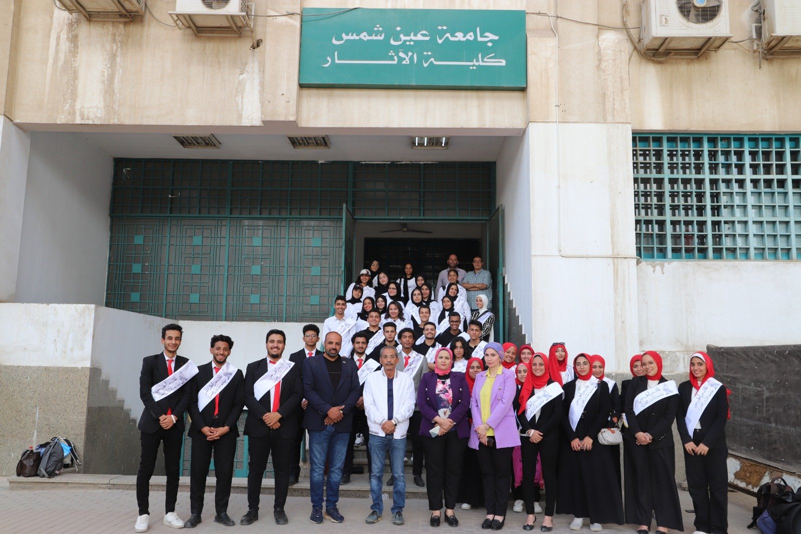 انتخابات الاتحادات الطلابية بجامعة عين شمس