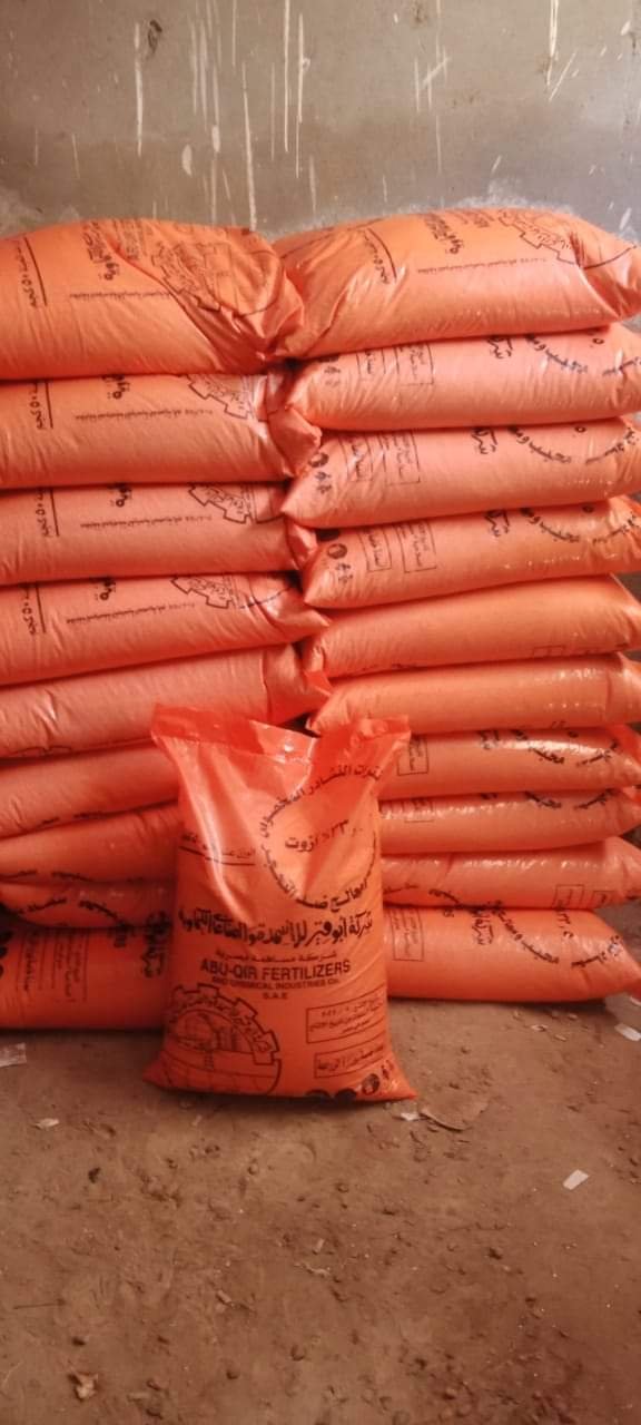 محافظ أسيوط: ضبط 15طن أسمدة زراعية و11جوال دقيق بلدي قبل بيعها في السوق السوداء خلال حملات تموينية بالمراكز والأحياء