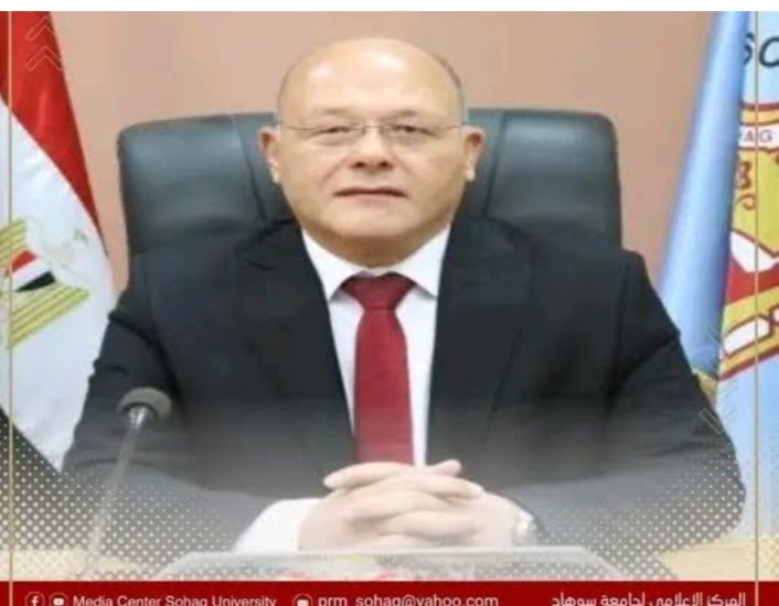 رئيس جامعة سوهاج يفتتح فعاليات المؤتمر العلمي الدولي السادس عن الذكاء الاصطناعي