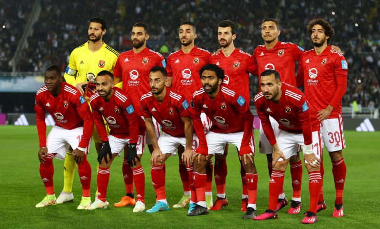 النادي الأهلي