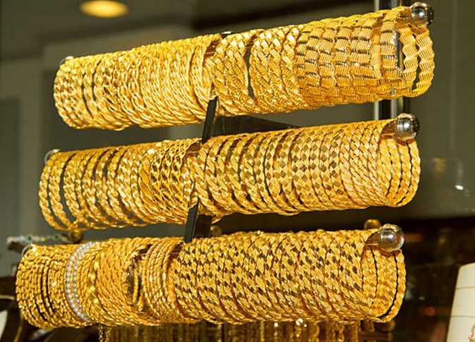سعر الذهب اليوم