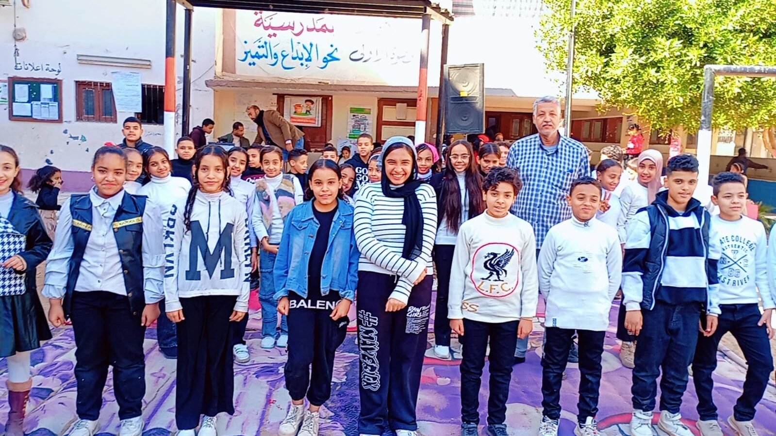 احتفالات أعياد الطفولة والحفل الختامي للأنشطة لعام ٢٠٢٤ ب مدرسة أم المؤمنين بكوم امبو