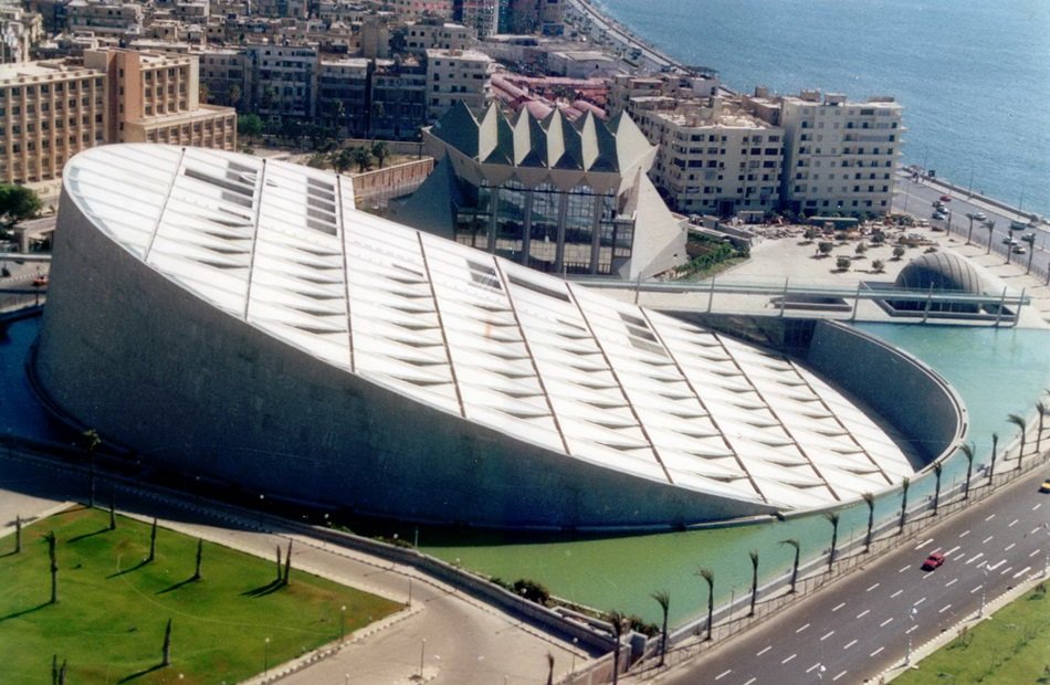 ندوة «الهوية الحضرية لمدينة بغداد وتهديدات التريف» بمكتبة الإسكندرية