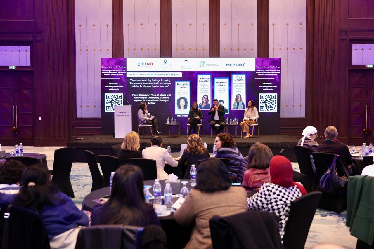 القومي للمرأة يشارك في مؤتمر  ” أثر الاعلام في مناهضة العنف ضد المرأة”