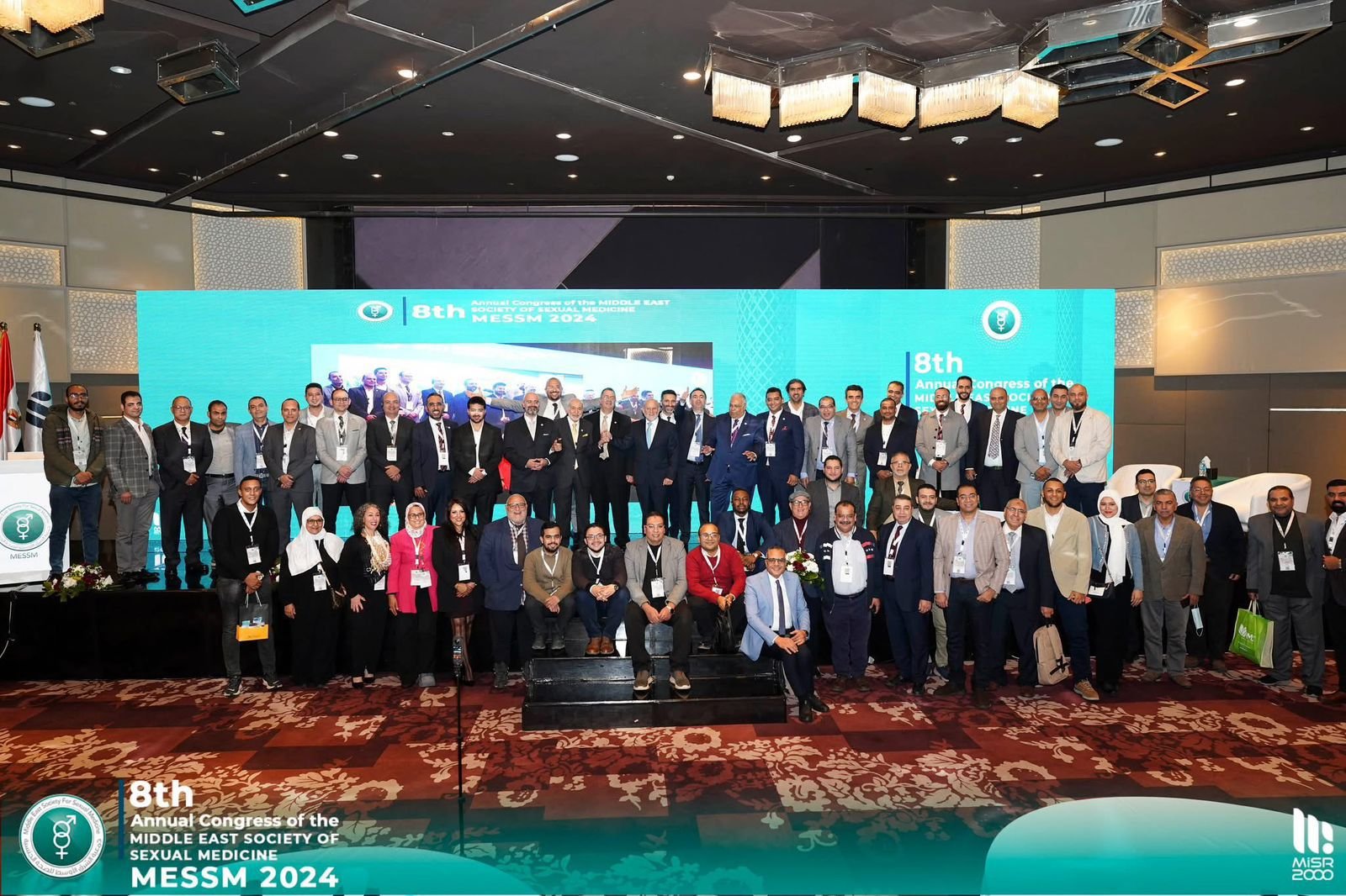 انطلاق فاعليات المؤتمر الثامن لجمعية الشرق الأوسط لطب الصحة الجنسية