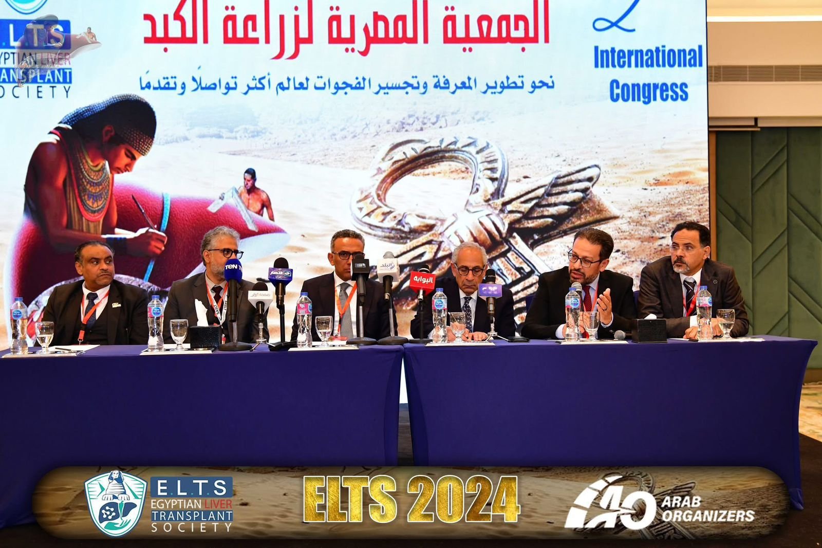 انطلاق فاعليات المؤتمر الدولي للجمعية المصرية لزراعة الكبد