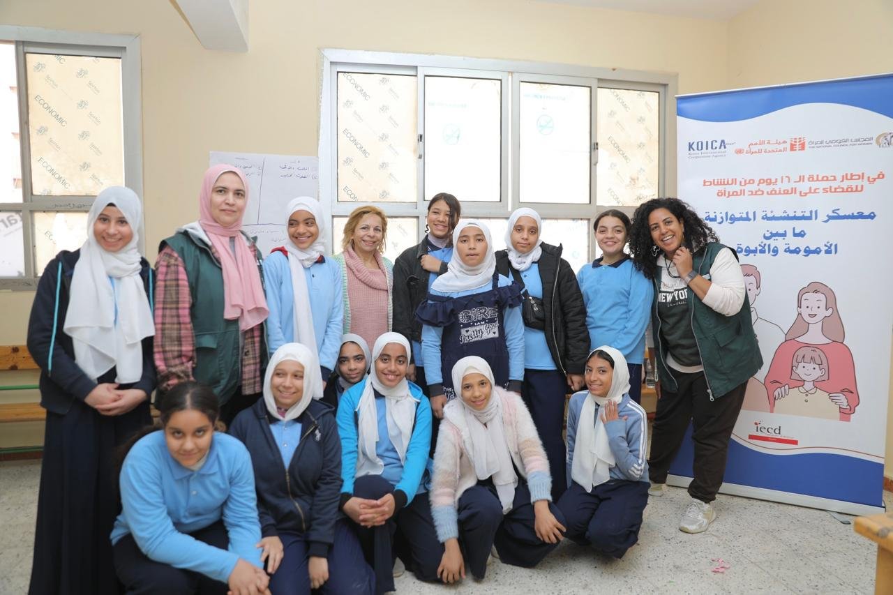 بالتعاون مع هيئة الأمم المتحدة للمرأة والوكالة الكورية للتعاون الدولي