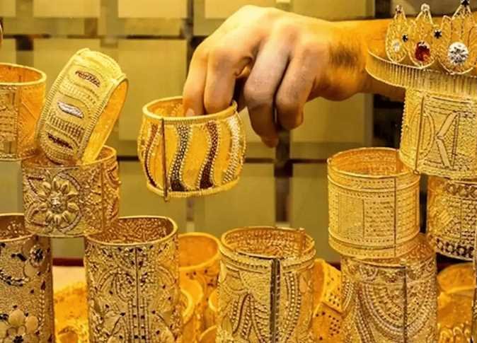سعر الذهب اليوم، مصر الساعة