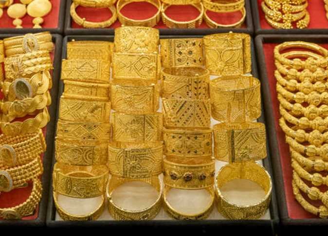 سعر الذهب اليوم، مصر الساعة