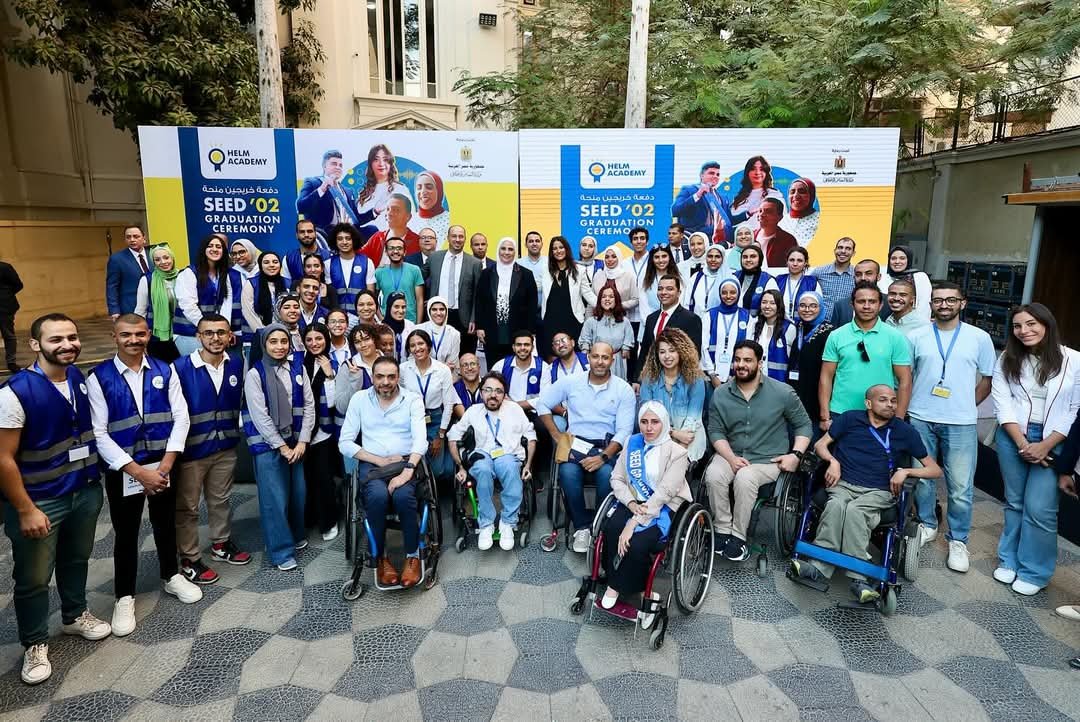 في اليوم العالمي لذوي الإحتياجات الخاصه .. تعرف علي الطريقة المناسبة لمساعدتهم ..