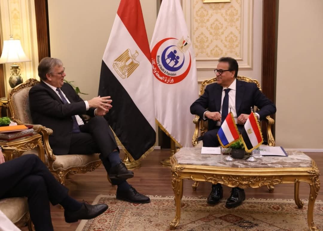 وزير الصحة يبحث التعاون مع السفير الهولندي وشركة “فيليبس” لدعم القطاع الصحي
