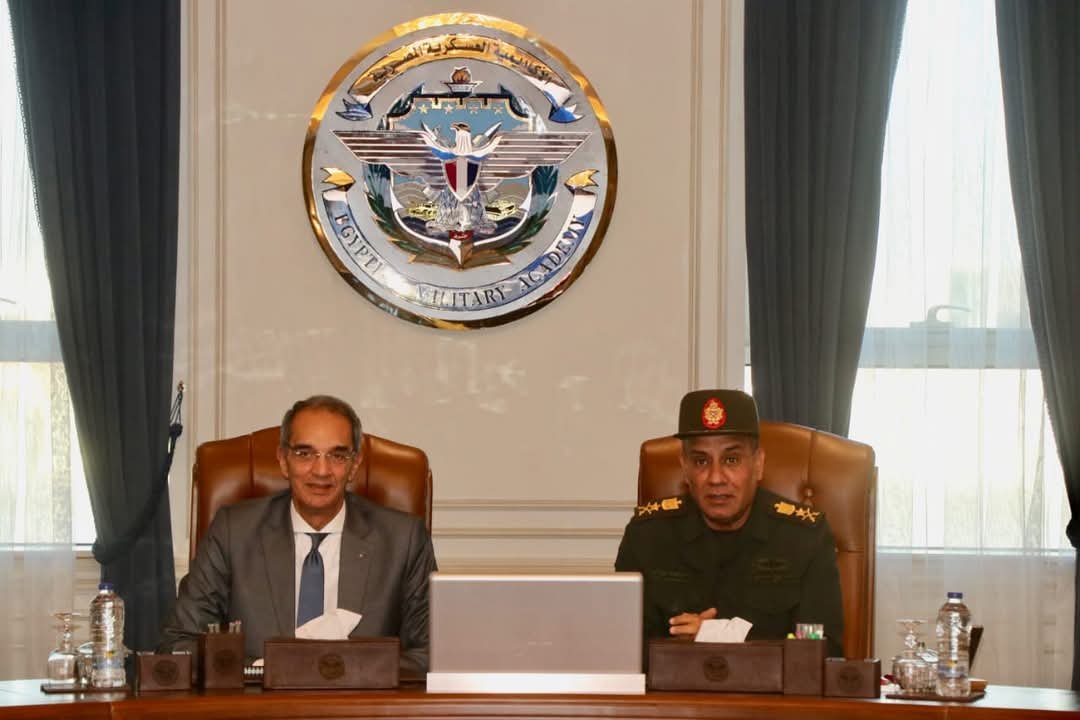 المتحدث العسكرى : تعاون مشترك بين وزارة الإتصالات وتكنولوجيا المعلومات والأكاديمية العسكرية المصرية