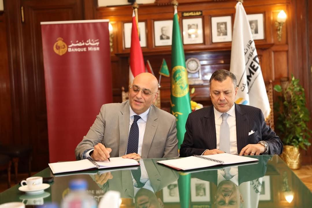بالتعاون مع بنك مصر 300 مليون جنيه من جهاز تنمية المشروعات لتمويل المشروعات متناهية الصغر