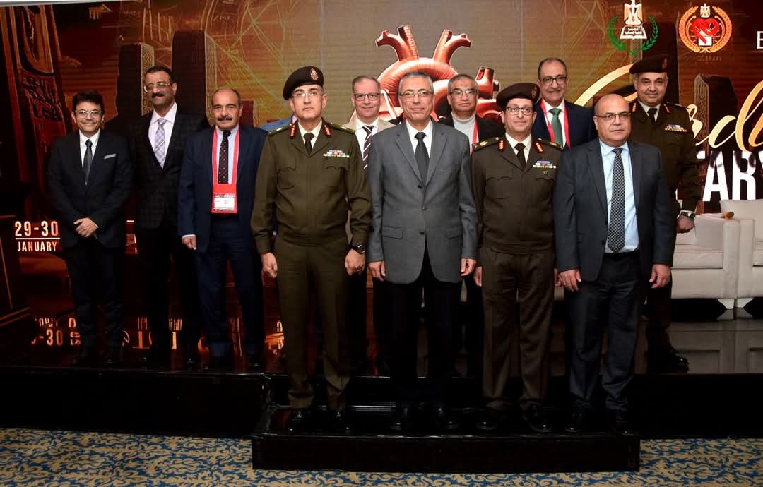 القوات المسلحة تنظم المؤتمر السنوى للقلب بالتعاون مع الجمعية المصرية لأمراض القلب