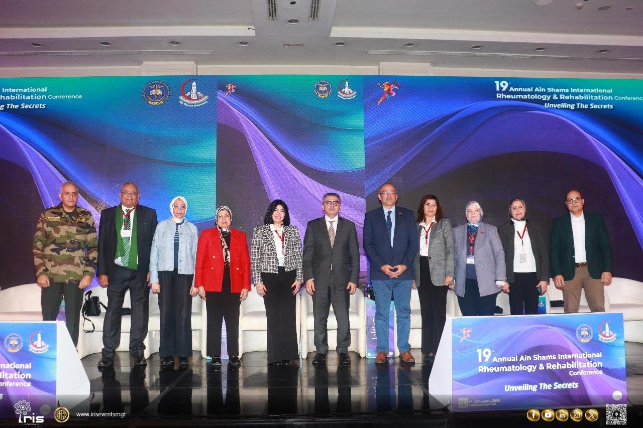 توصيات المؤتمر التاسع عشر لقسم الطب الطبيعي والروماتيزم والتاهيل 