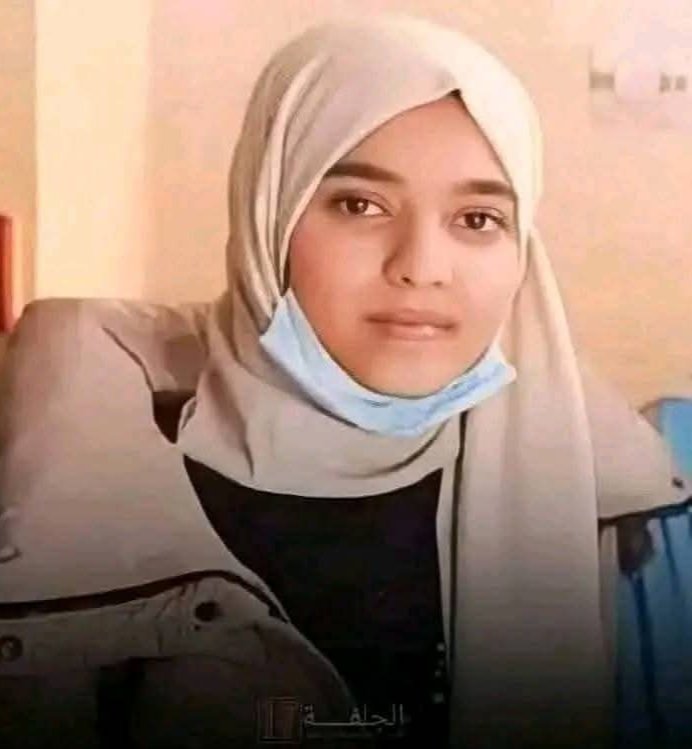 وفاة الدكتورة سارة وليد جراحة القلب إثر أزمة قلبيّة حادة