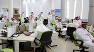 مدير منظمة العمل الدولية يشيد بالدور الريادي للسعودية في قيادة مستقبل سوق العمل العالمي،مصر الساعة