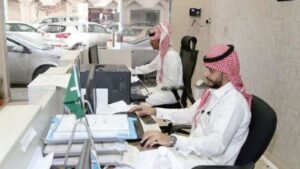 مدير منظمة العمل الدولية يشيد بالدور الريادي للسعودية في قيادة مستقبل سوق العمل العالمي،مصر الساعة