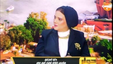 داليا الحزاوي تشيد بموقع توت الذي أعلنت وزارة الثقافة انطلاقه لدعم القراءة والثقافة بين فئات المجتمع المختلفة وخاصة الاطفال