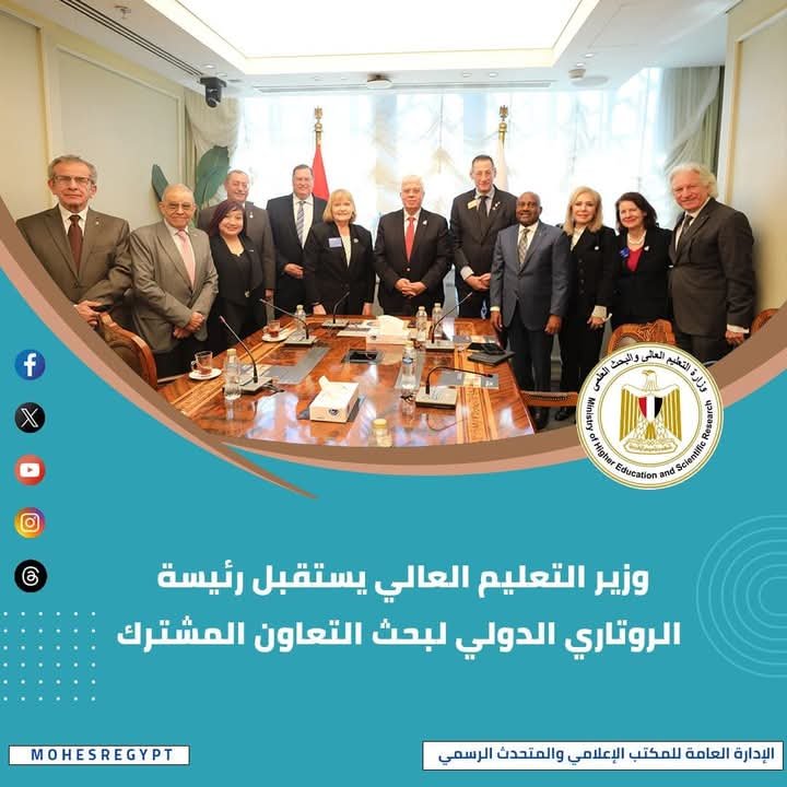 حصاد التعليم العالي: إنجازات بارزة وجهود مستمرة لتطوير المنظومة التعليمية