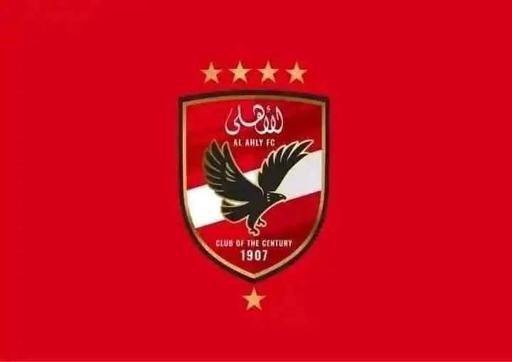 مباريات الأهلى فى شهر فبراير