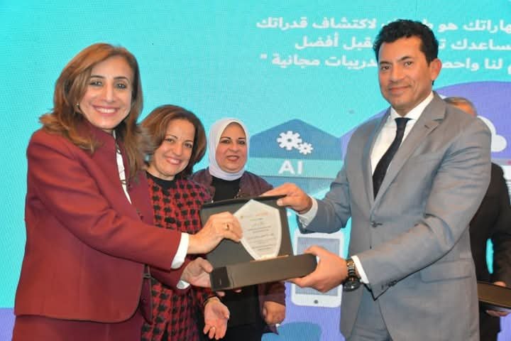 وزير الشباب والرياضة يشهد حفل إنجازات مشروع “طور وغير” لعام 2024