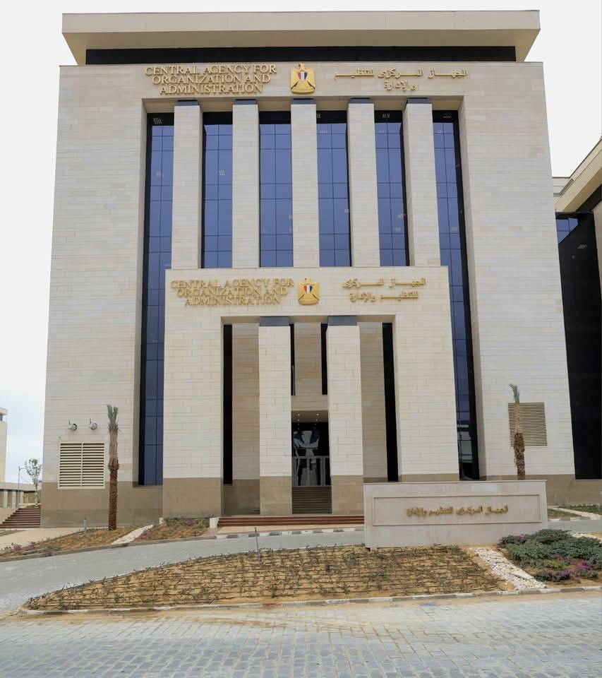 التنظيم والإدارة يعلن عن مسابقة لشغل ٥٥٠٠ وظيفة معلم مساعد مادتي العلوم والدراسات الاجتماعية بوزارة التربية والتعليم